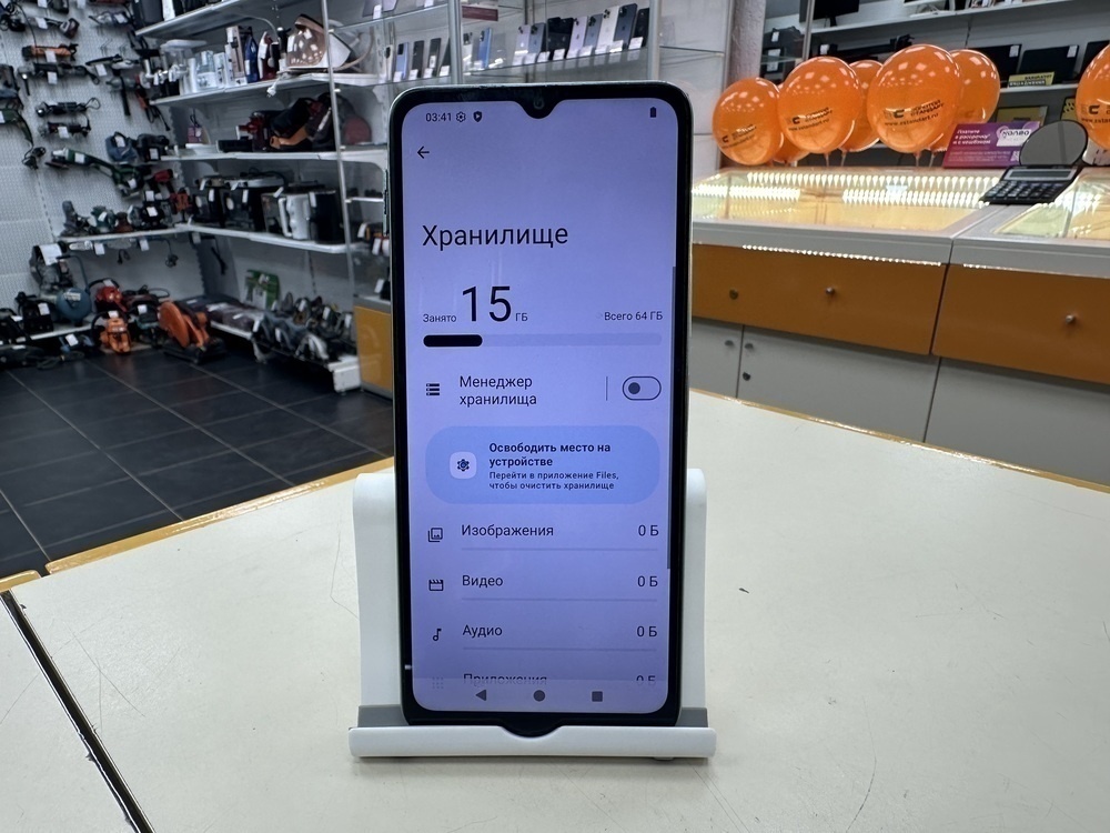 Смартфон Xiaomi Redmi A3x 3/64Gb