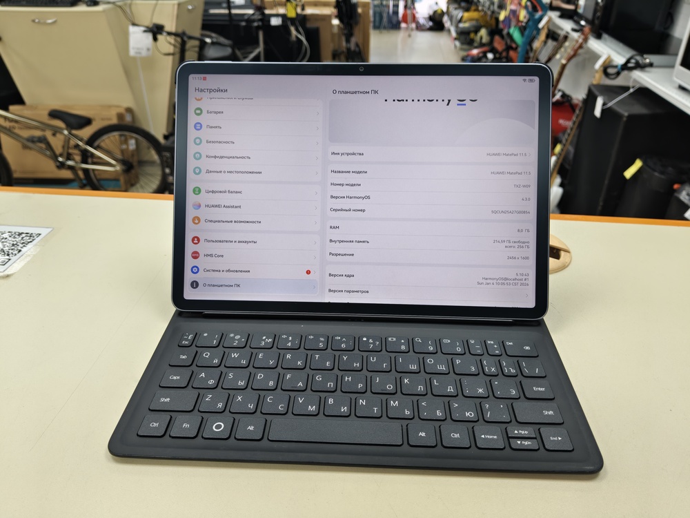 Планшет Huawei MatePad 11.5" 8/256