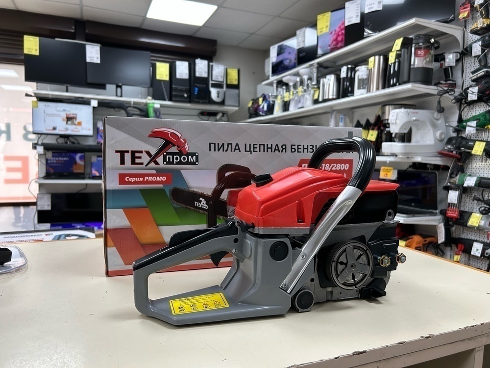 Бензопила Техпром ПЦБ-18/2800