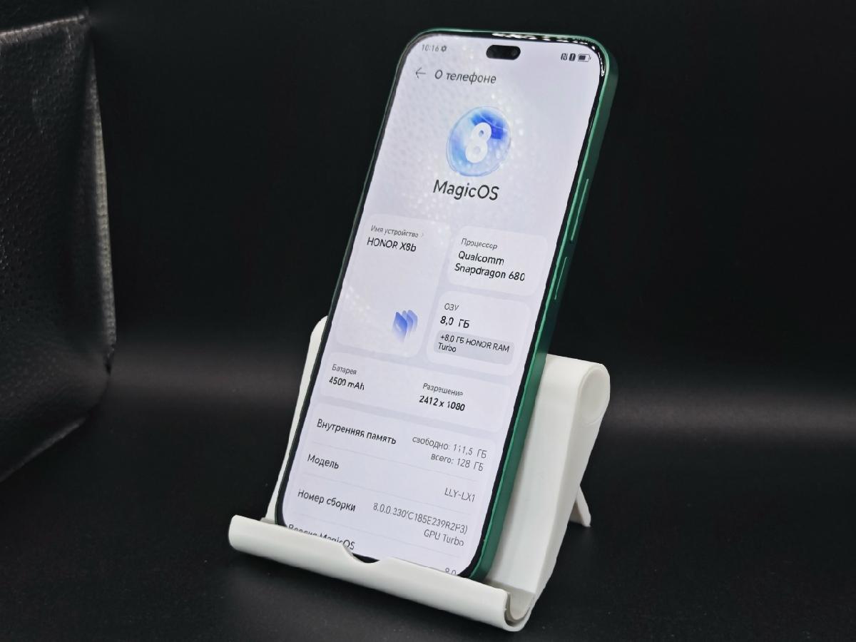 Смартфон Honor X8b 8/128