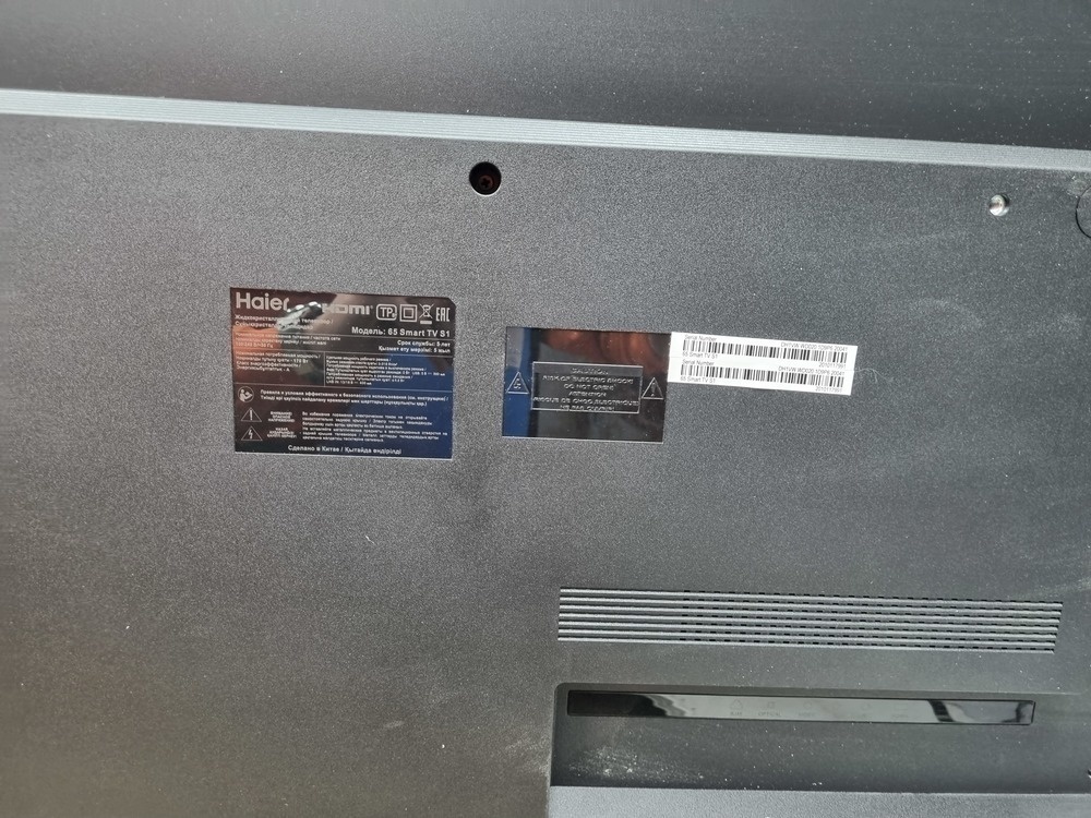 LED Телевизор Haier 65 Smart TV S1