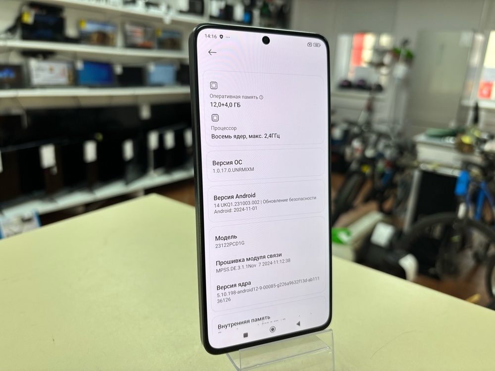 Смартфон Xiaomi Poco X6 12/256