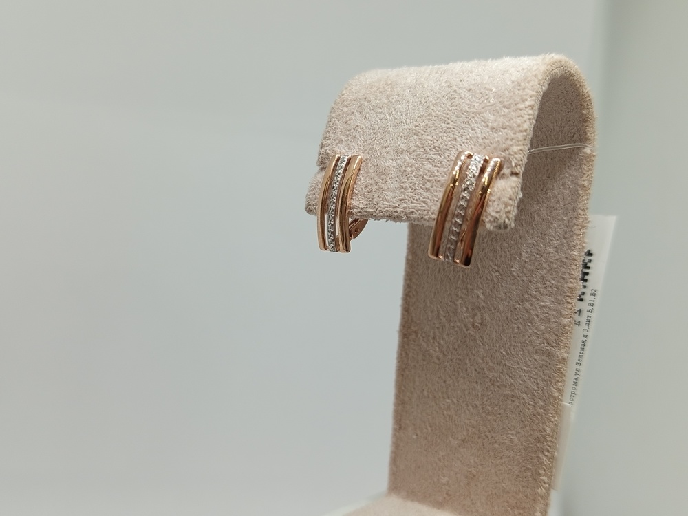 СЕРЬГИ БЕЗ КАМНЯ (Au 585)