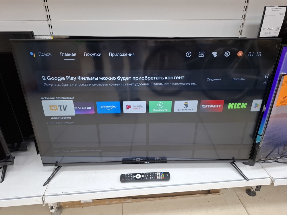 LED Телевизор HEC R1 43S 4K