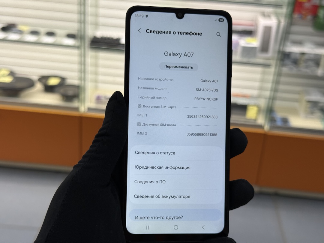 Смартфон Samsung Galaxy A07 6/128