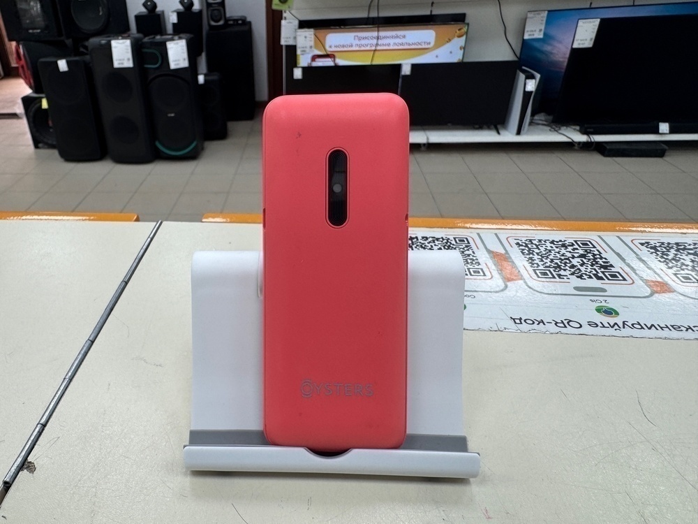 Мобильный телефон Oysters Novgorod