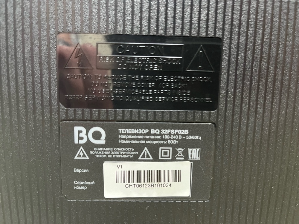LED Телевизор BQ 32FSF02B