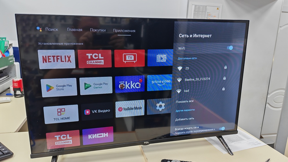 LED Телевизор TCL 32S65A