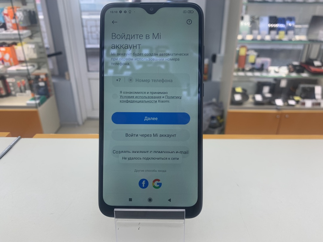 Смартфон Xiaomi Redmi 8a 4/64