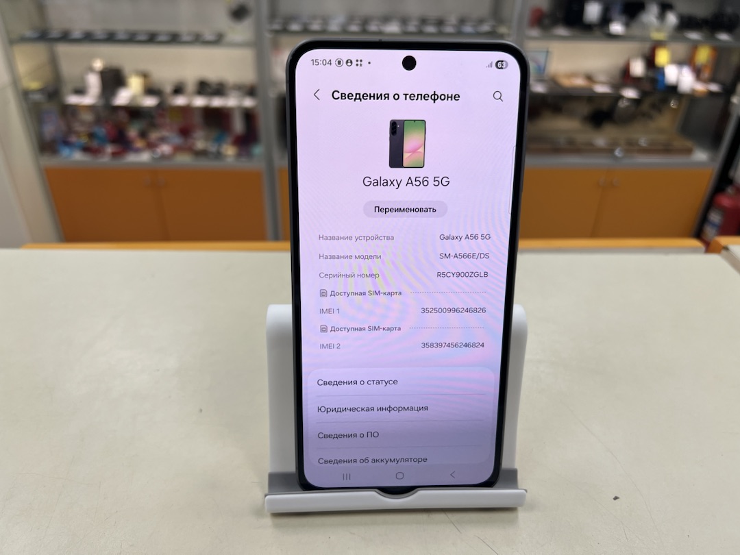 Смартфон Samsung Galaxy A56 8/256