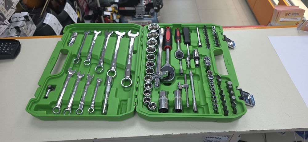 Набор инструментов Prioritet TS-82