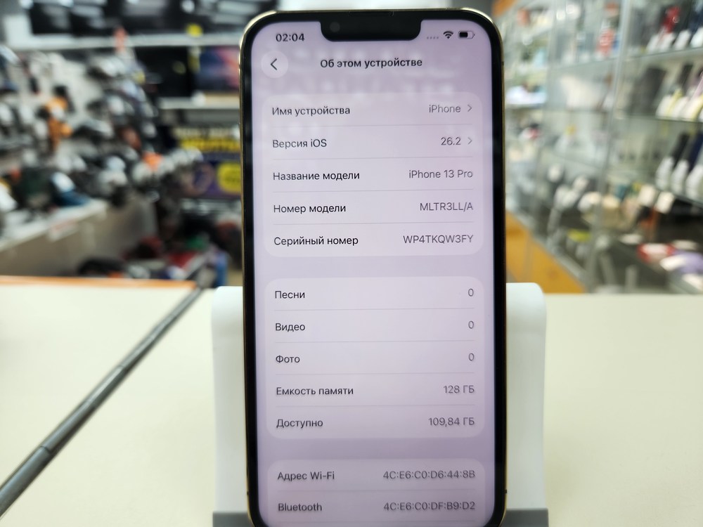 Смартфон Apple iPhone 13 Pro 128Gb