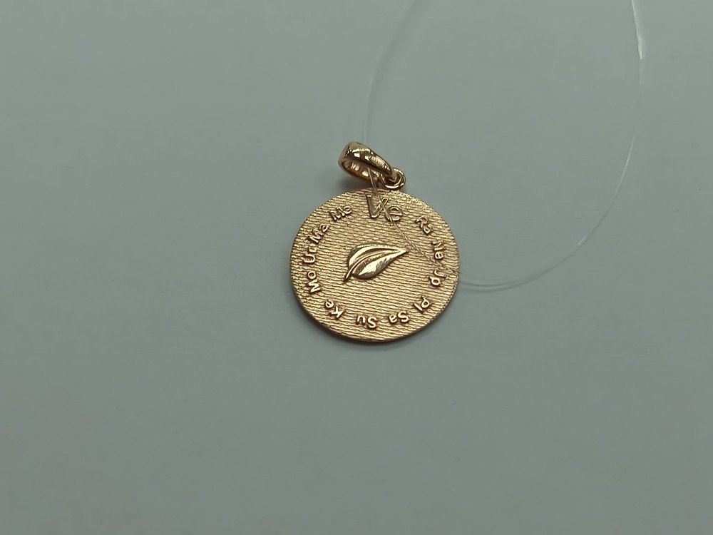 ПОДВЕСКА ЗНАК ЗОДИАКА ТЕЛЕЦ (Au 585)