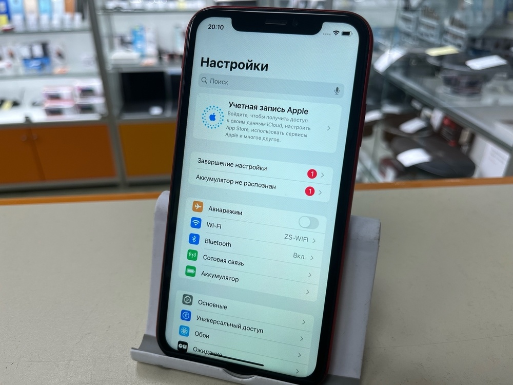 Смартфон Apple iPhone Xr 64Gb