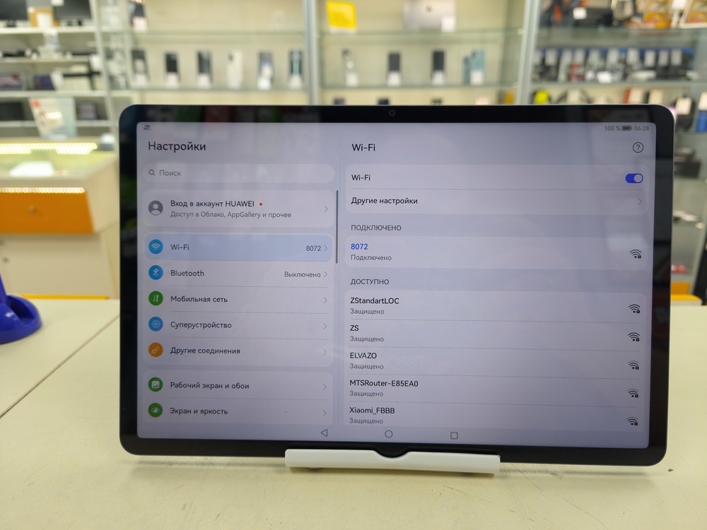 Планшет Huawei MatePad SE 11" 4/128 Гб