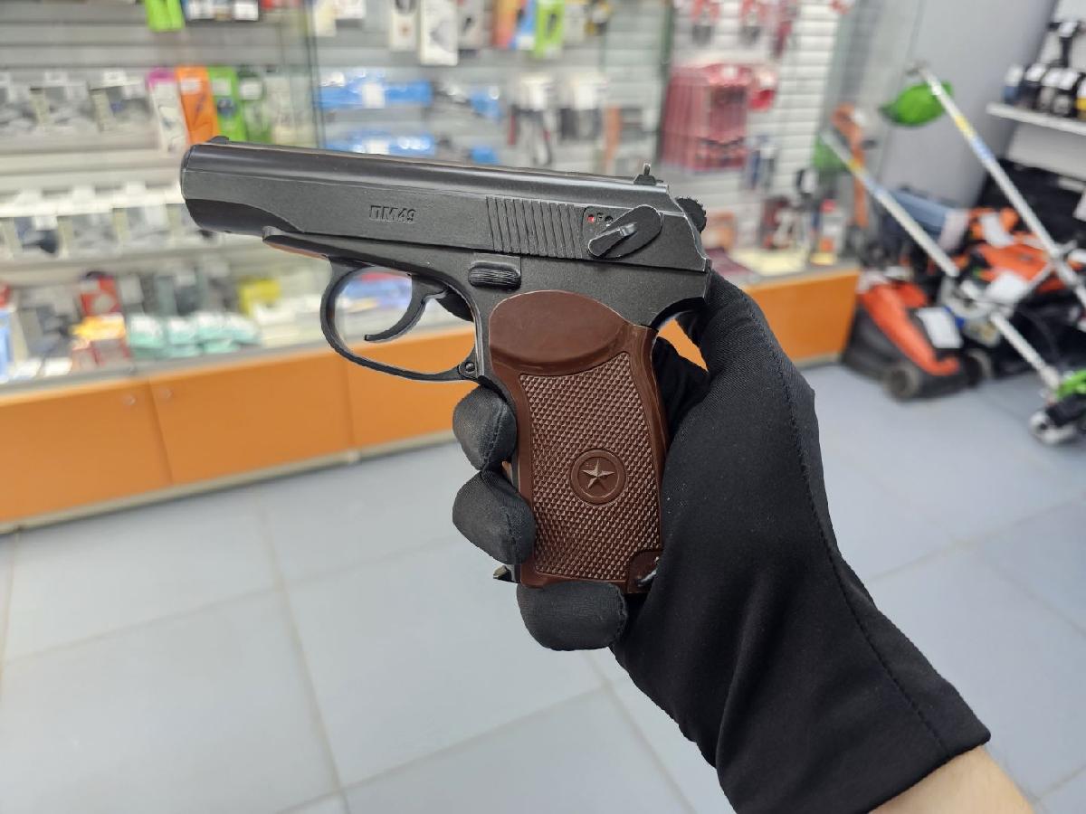 Пистолет пневматический Borner ПМ49 Blowback