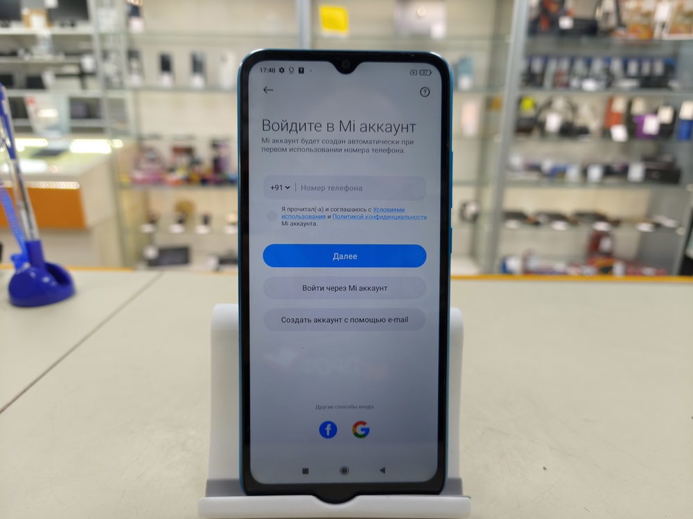 Смартфон Xiaomi Redmi 9A 2/32