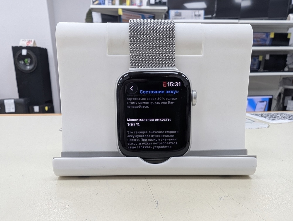 Смарт-часы Apple Watch SE 2022 44mm