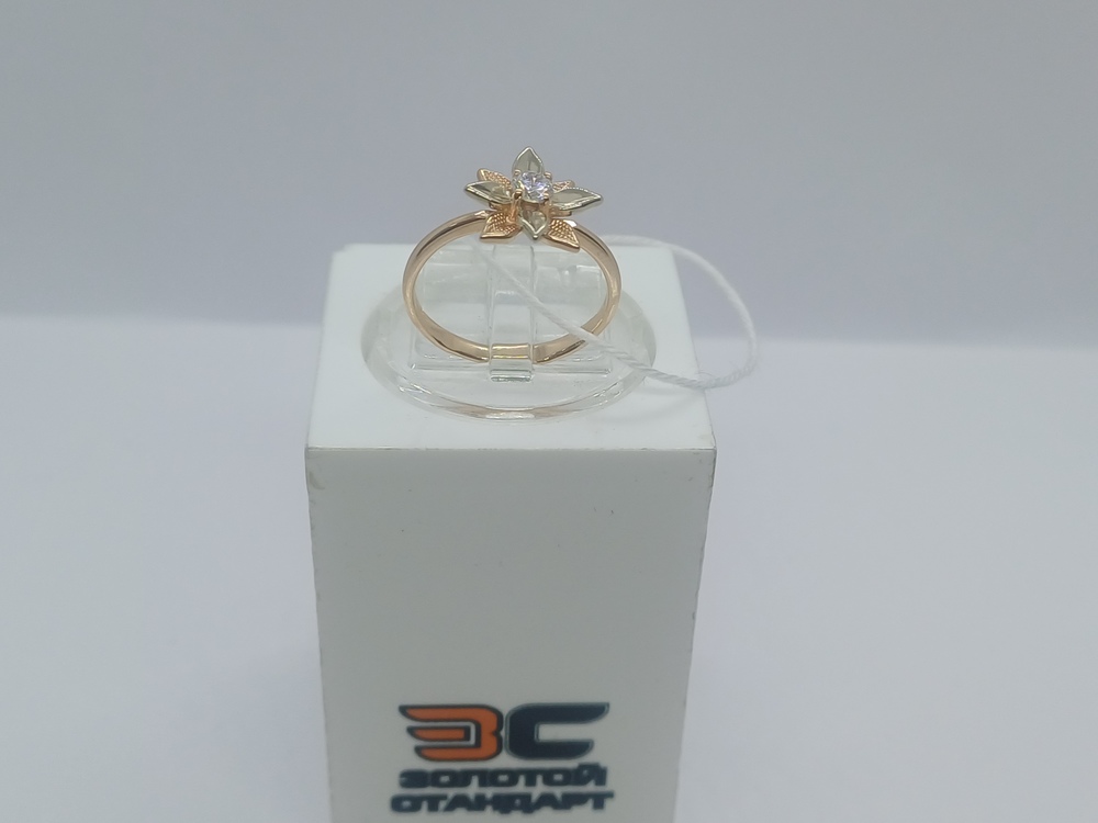 КОЛКМ585 КОЛЬЦО С КАМНЕМ (Au 585)