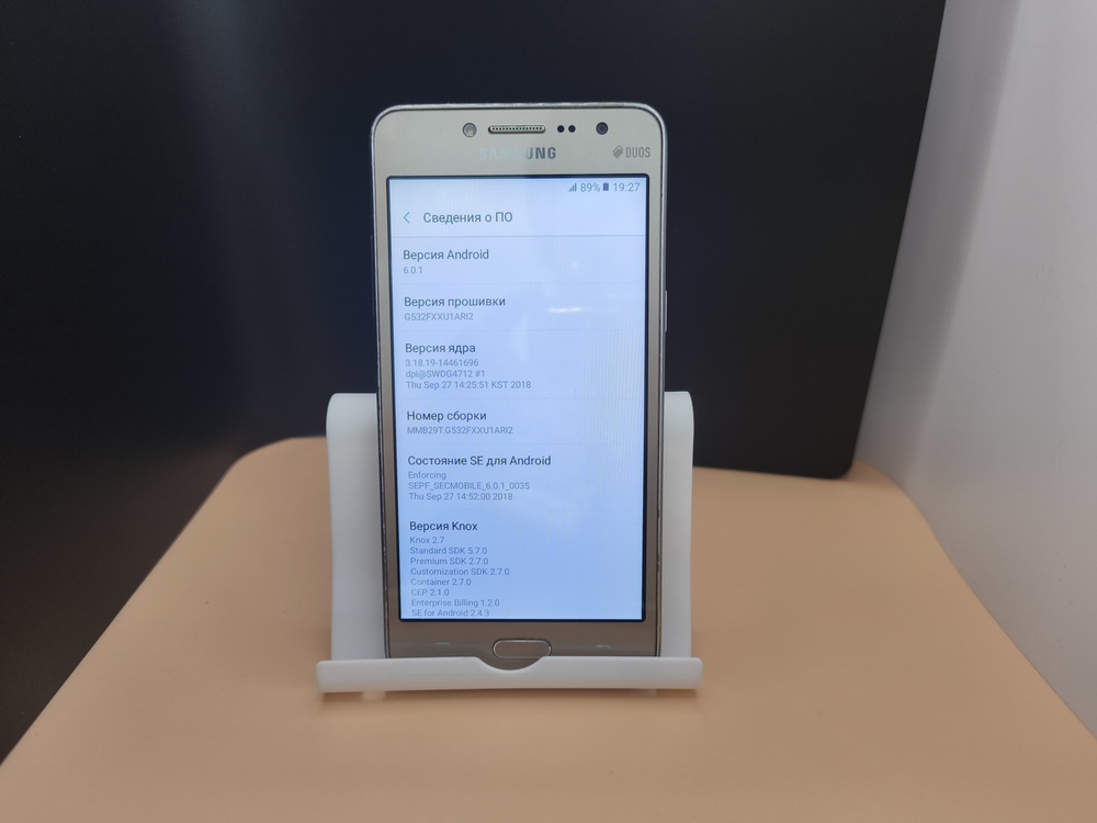 Смартфон Samsung Galaxy J2 Prime