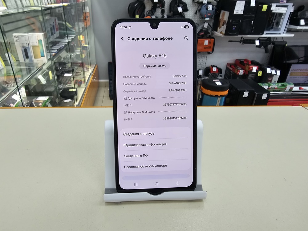 Смартфон Samsung Galaxy A16 4/128