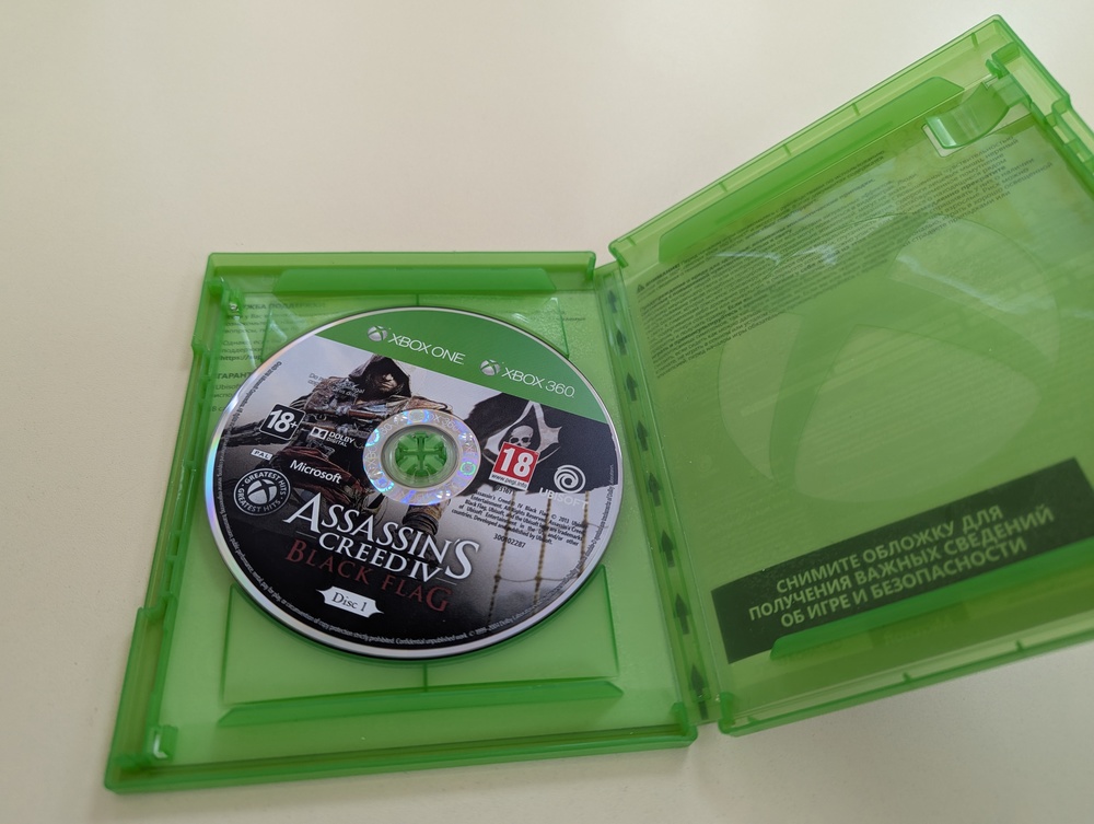 Игра XBOX Assasing’s Creed Чёрный флаг