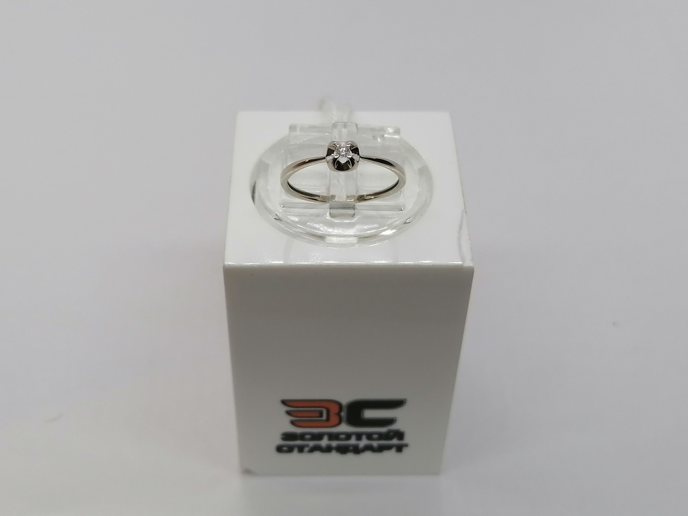 КОЛЬЦО БРИЛЛИАНТ Au 585