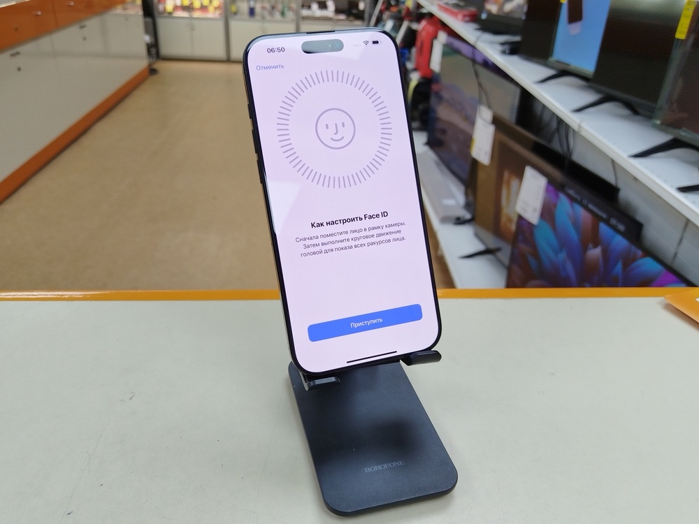 Смартфон Apple Iphone 16 Pro Max 256Gb