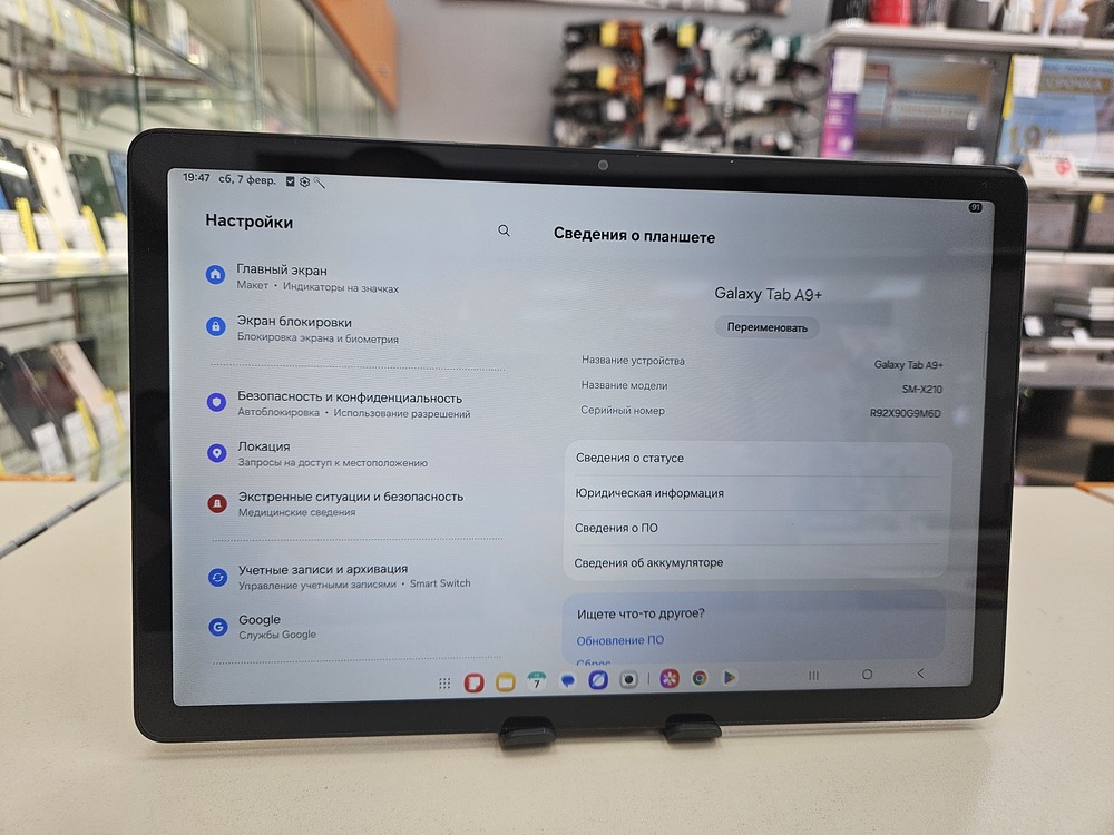Планшет Samsung Galaxy Tab A9+ 5G 4/64