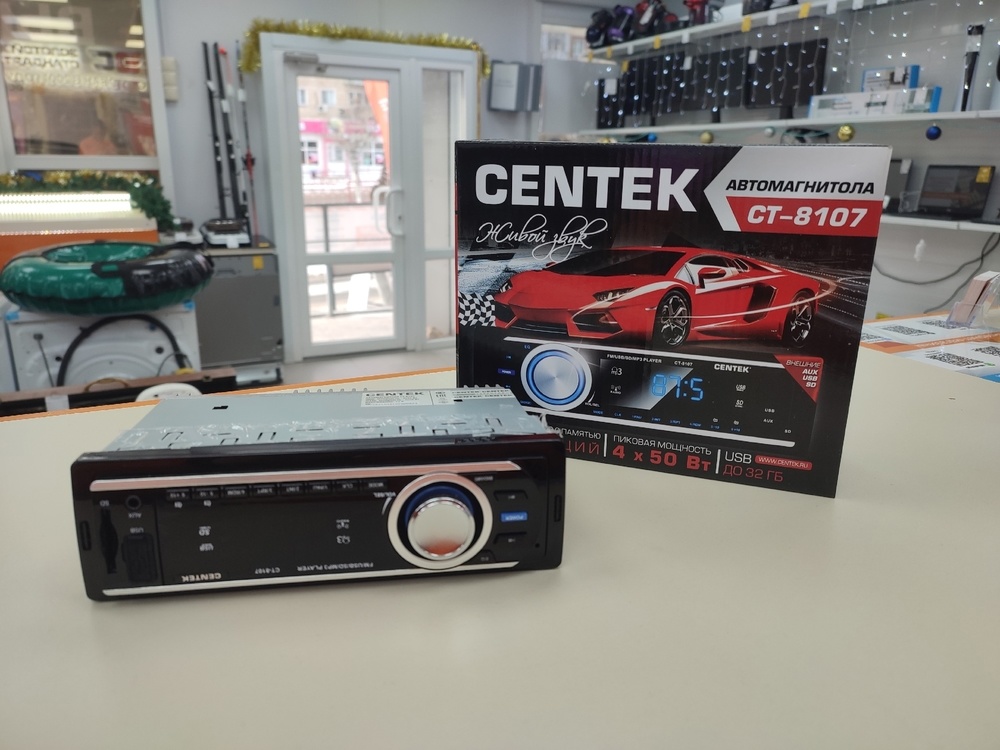 Автомагнитола Centek CT-8107