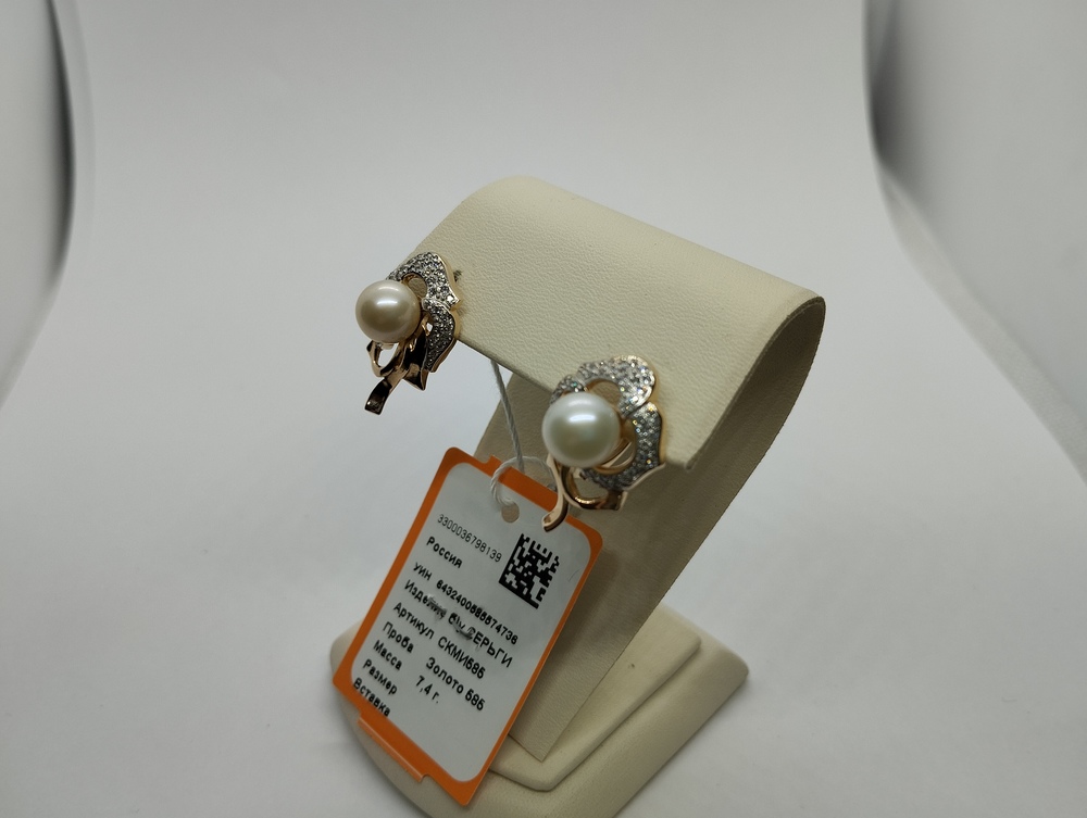 СЕРЬГИ С КАМНЯМИ (Au 585)