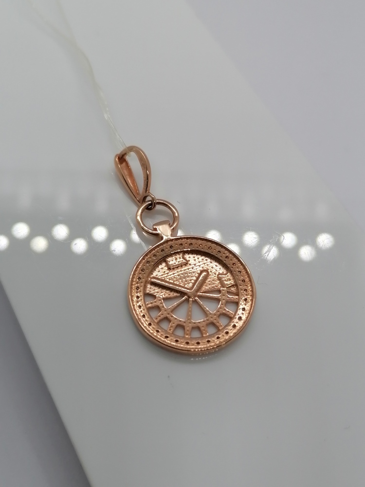 П4816 ПОДВЕСКА С КАМНЯМИ (Au 585)