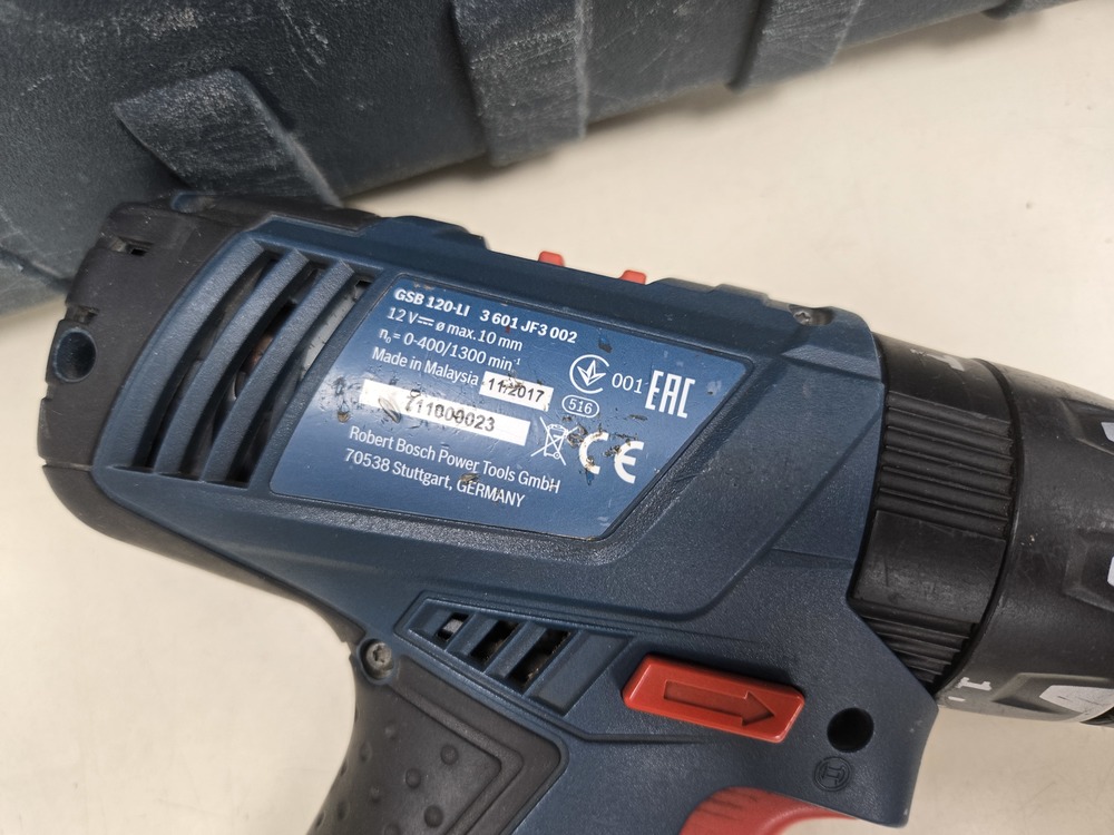 Шуруповерт Bosch GSB 120-LI