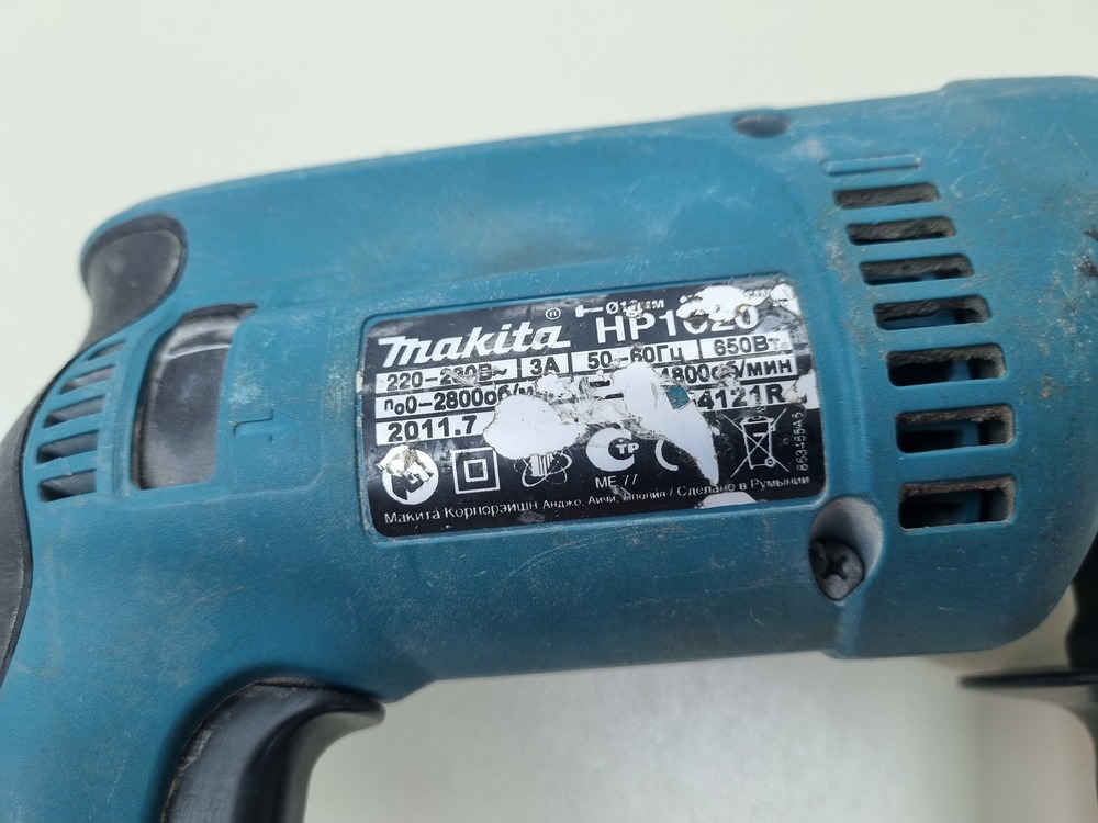 Дрель-ударная Makita HP1620.