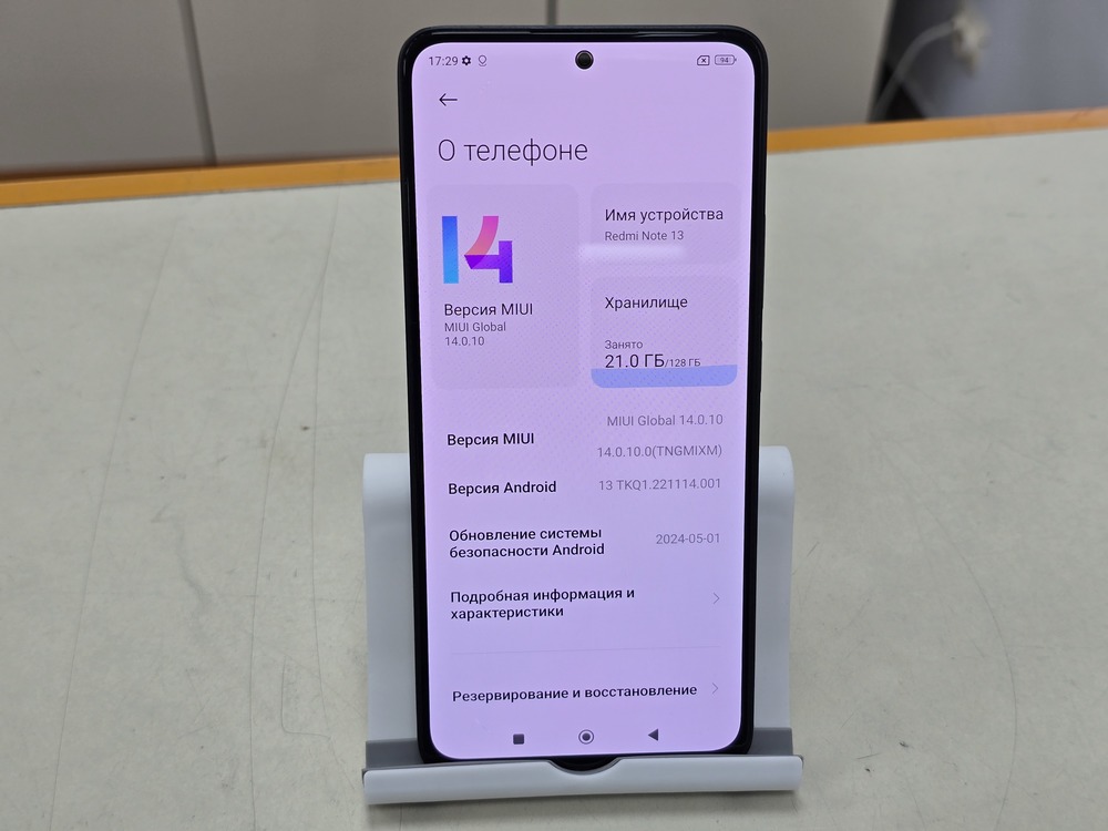 Смартфон Xiaomi Redmi note 13 6/128