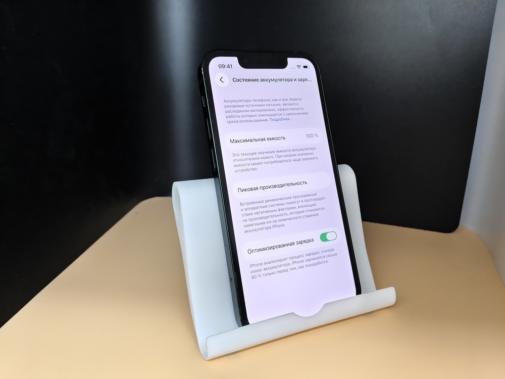 Смартфон Apple iPhone 13 Mini 256Gb