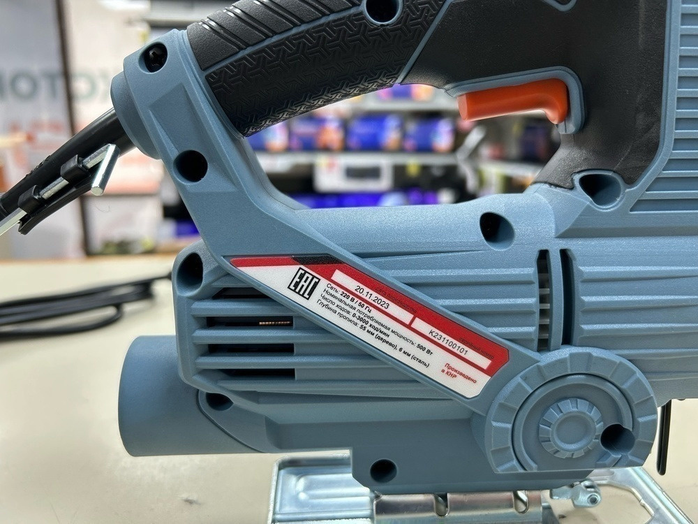 Лобзик Электроприбор МП-60Э