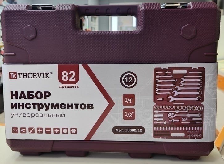 Набор инструментов Thorvik TS082 универсальный 1/4, 1/2 DR