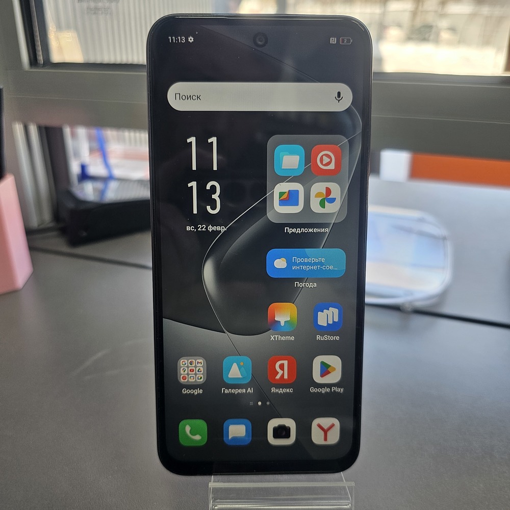 Смартфон Infinix HOT 50i 4/256