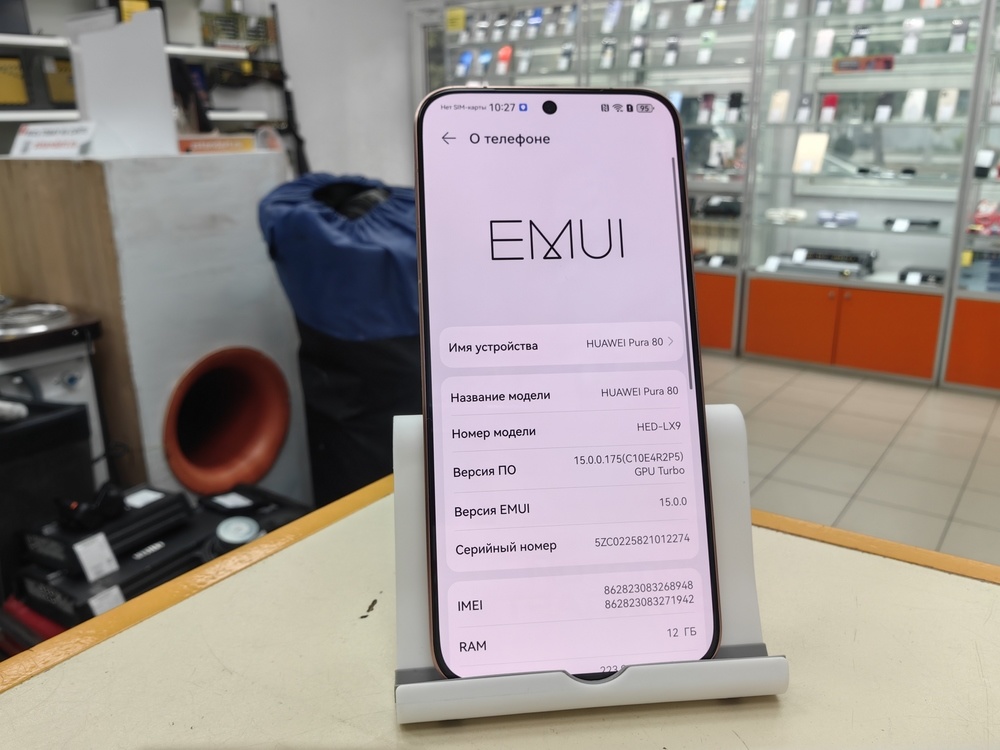 Смартфон Huawei Pura 80 12/256