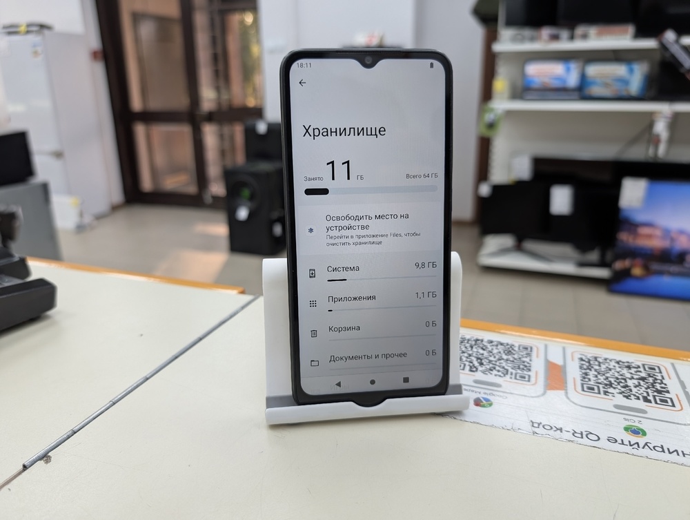 Смартфон Xiaomi POCO C51 2/64