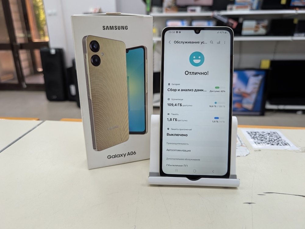 Смартфон Samsung Galaxy A06 4/128