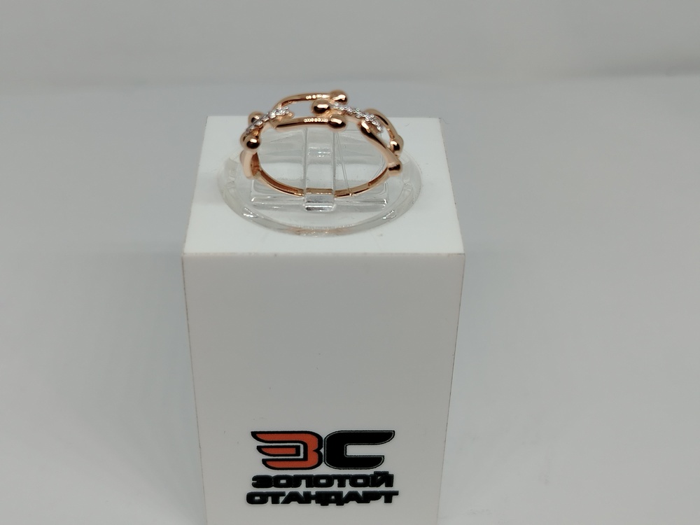 КОЛЬЦО С КАМНЯМИ (Au 585)