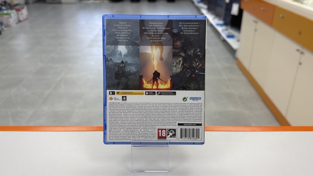 Игра Playstation 5 Demon Souls