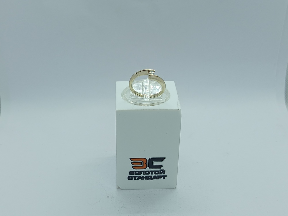 КОЛЬЦО БРИЛЛИАНТ Au 585