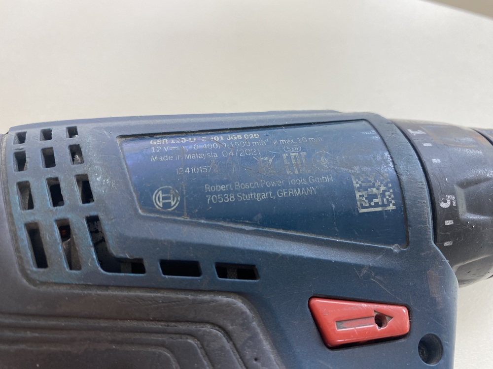 Шуруповерт Bosch GSR 120-LI