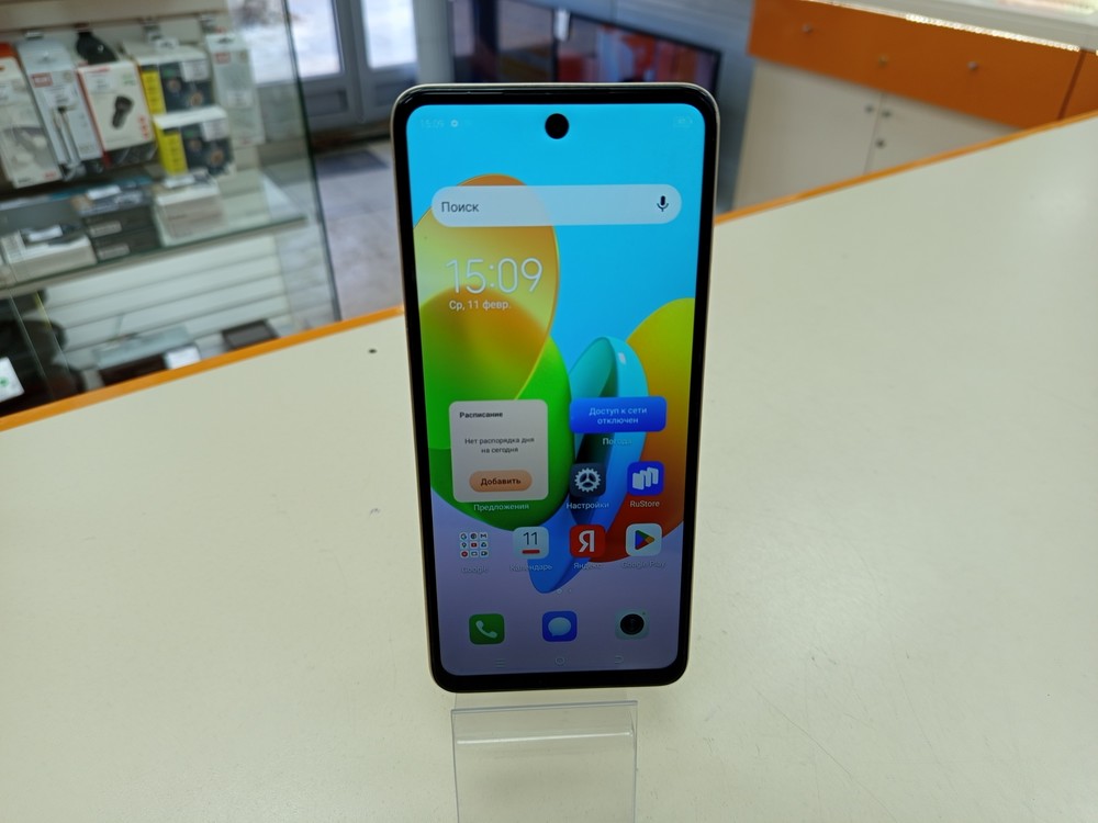 Смартфон Tecno Spark 20C 8/128