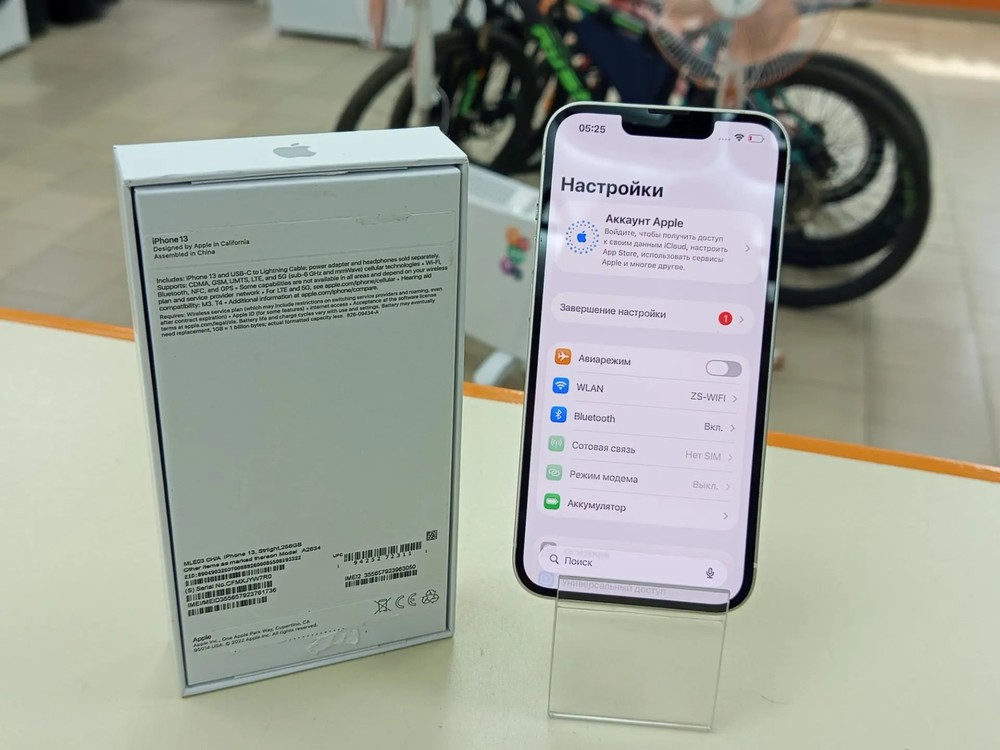 Смартфон Apple iPhone 13 256Gb