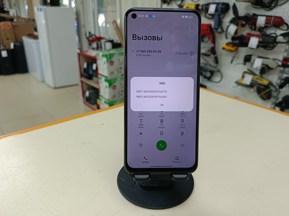 Смартфон Realme 8i 4/64