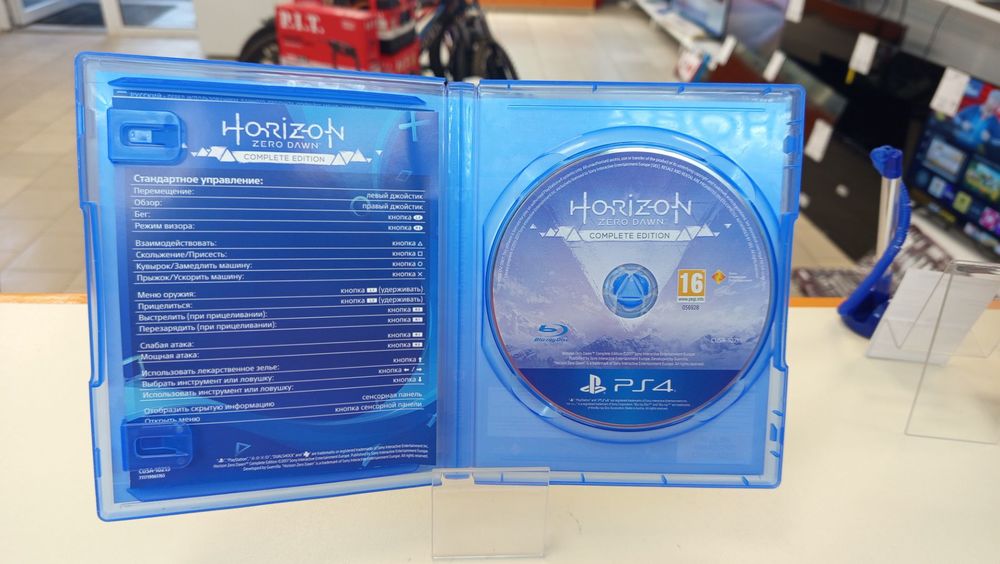 Игра  Playstation 4 Horizon Zero Dawn